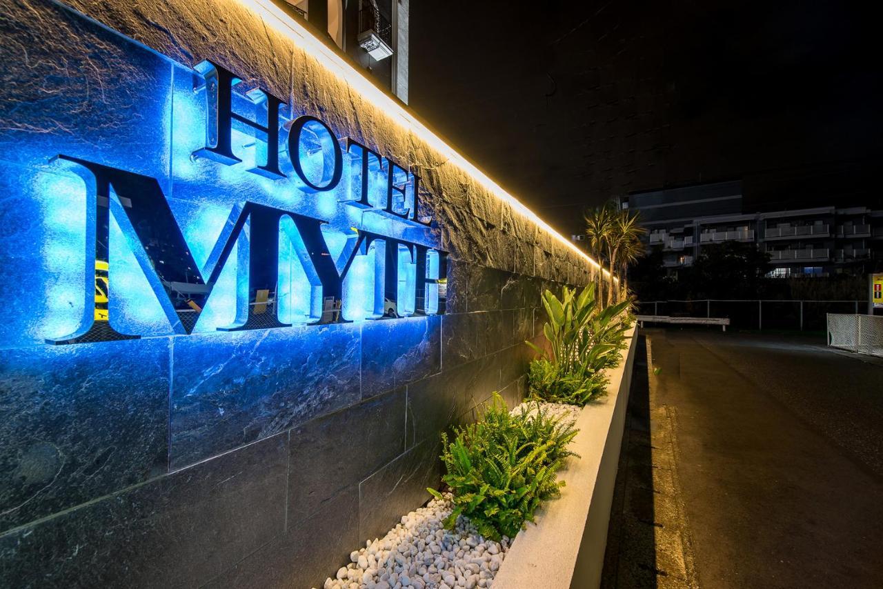 Hotel Myth (Adults Only) Chiba Eksteriør billede